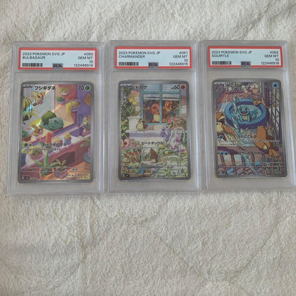 PSA 10 Pokemon Bulbasaur ex — Japanese