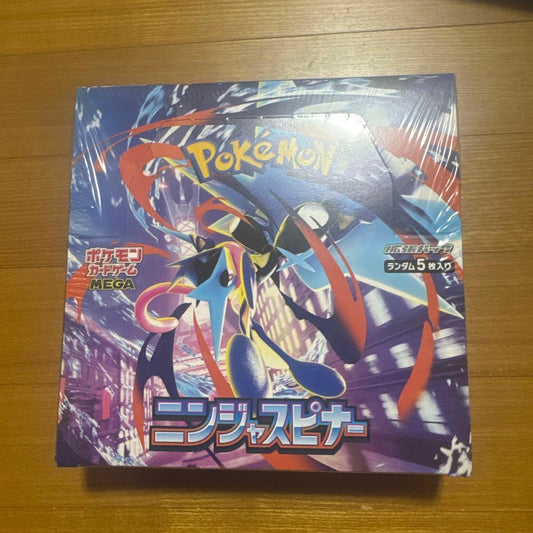 Pokemon Pokémon Card Game Expansion Pack Ninja Spinner Box with Shrink Box — Japanese