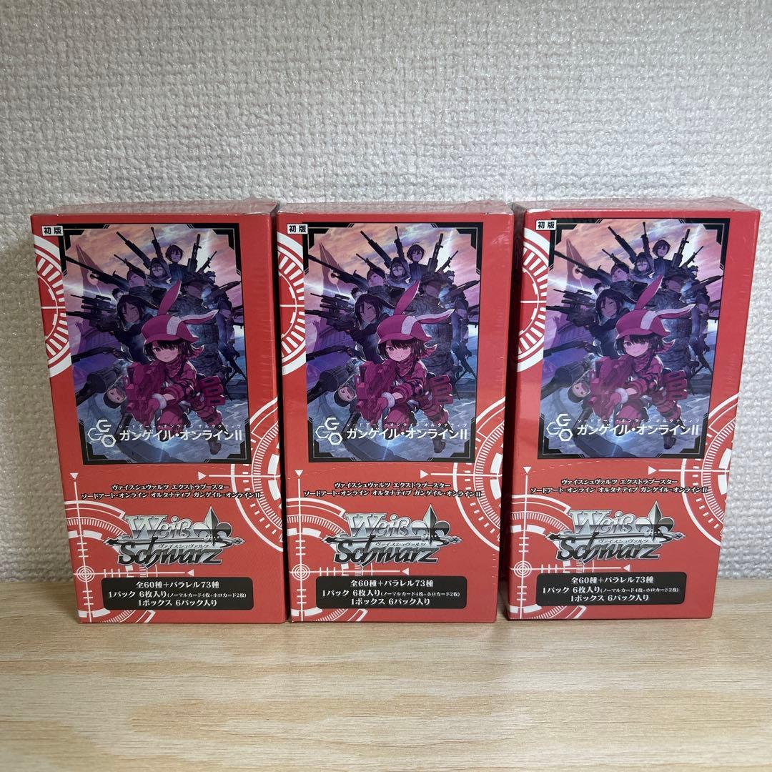 Weiss Schwarz Weiß Schwarz Gun Gale Online II 3Box Set Box — Japanese