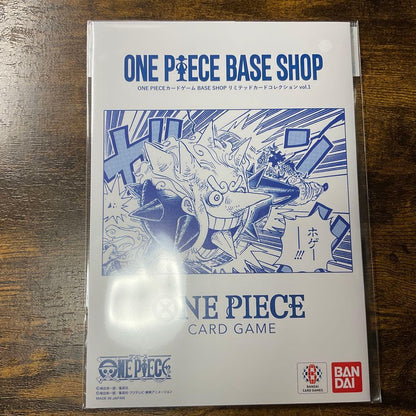 One Piece ONE PIECE BASE SHOP LIMITED CARD COLLECTION vol.1 Pack スペシャルカード — Japanese