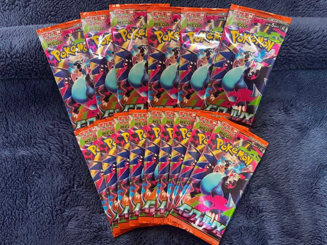 Pokemon Pokémon Card Inferno X Pack — Japanese