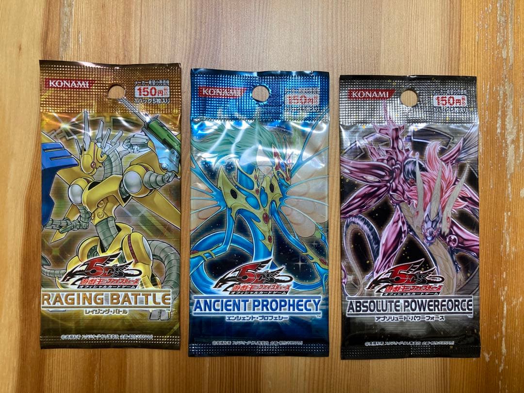 Yu-Gi-Oh Yu-Gi-Oh! Unopened Pack Bulk Sale Pack — Japanese