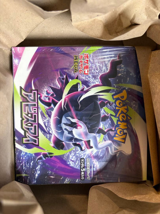 Pokemon Poké Center Pokémon Card Game Abyss Eye Box Box — Japanese