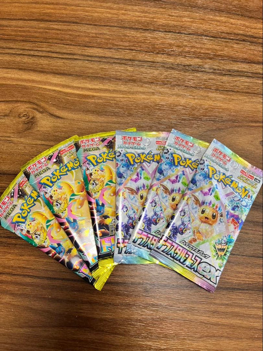 Pokemon Pokémon Card Mega Dream 3-Pack Terra Tarl Fest EX 3-Pack Pack — Japanese