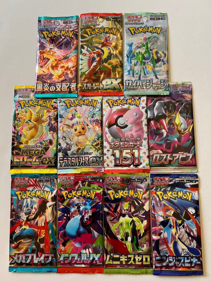 Pokemon Pokemon Card 151 Pack of 11 Random Cards Pack — Japanese