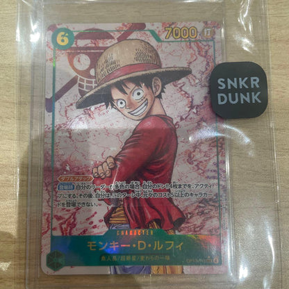 One Piece Luffy L — OP13-118 — Japanese