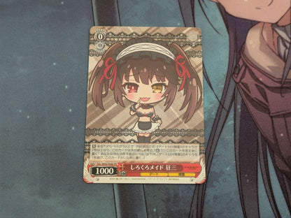 White and Black Maid Kurumi — Japanese