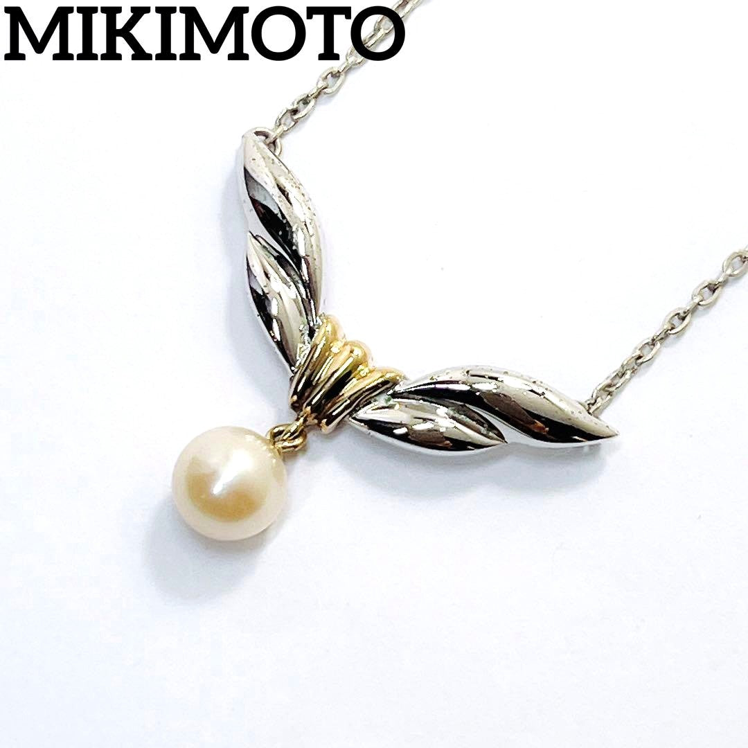 Mikimoto pearl necklace pendant featuring 5.9mm pearls with K18 yellow gold and silver chain, 38cm length
