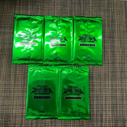 Yu-Gi-Oh April 14th Special Sale Last Day Yu-Gi-Oh! OCG Special Card 5 Pack Set Pack — Japanese