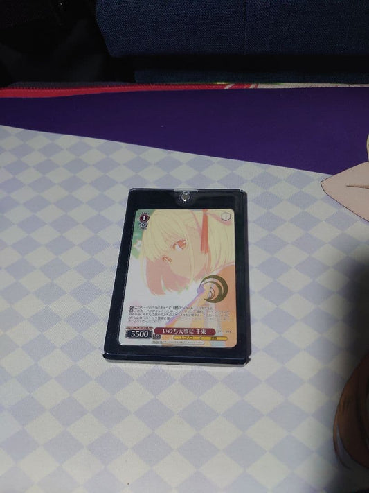 Weiss Schwarz Inochi o Daiji ni Chisato (Foil) — Japanese