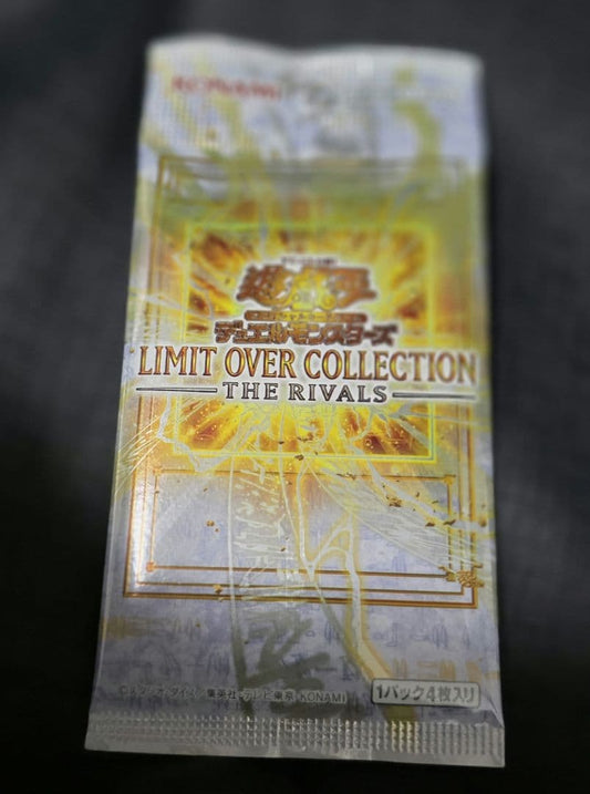 Yu-Gi-Oh Limit Over Collection The Rivals Pack — Japanese