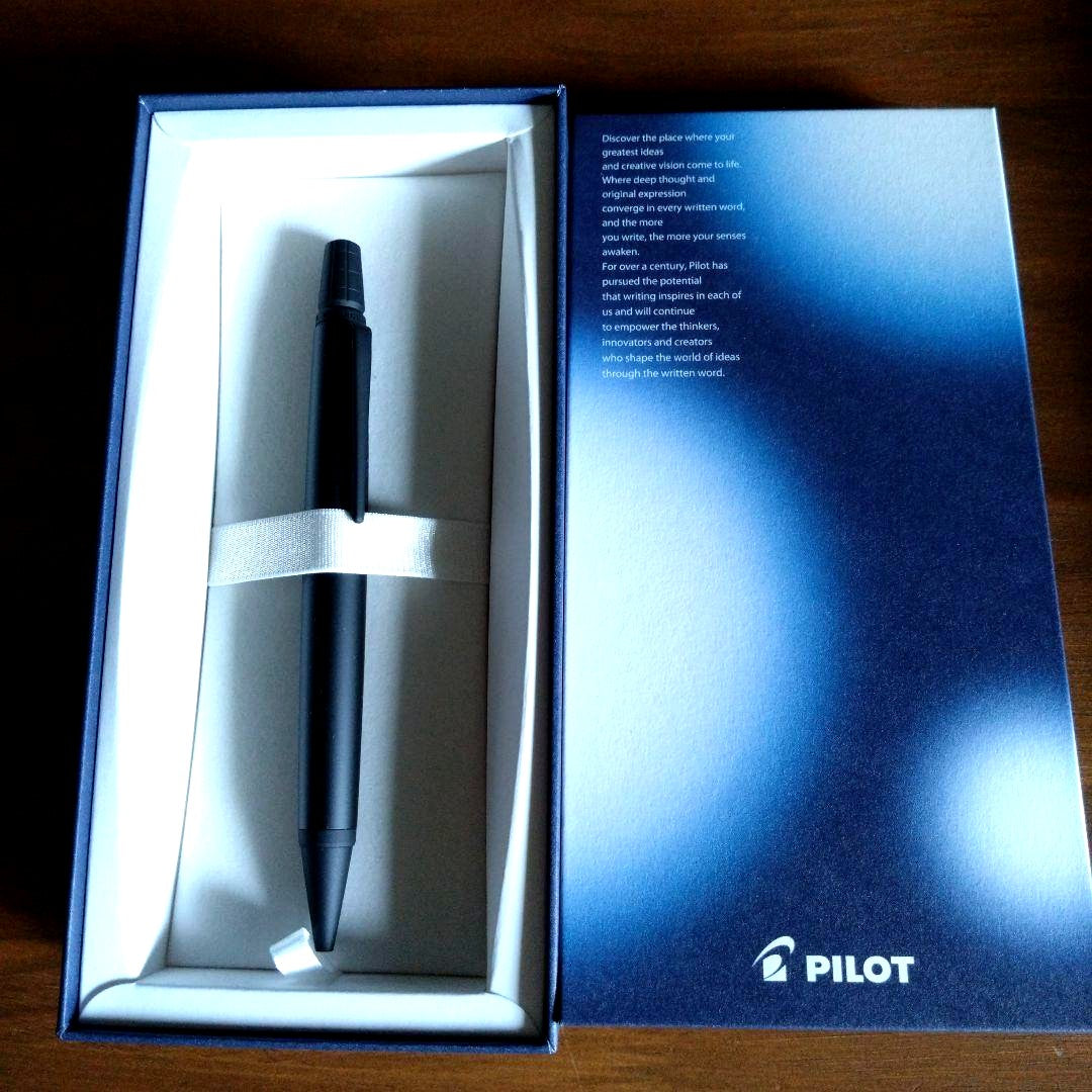 PILOT Ballpoint Pen Rise in Midnight Black with aluminum body and 0.7mm ballpoint tip, displayed with case