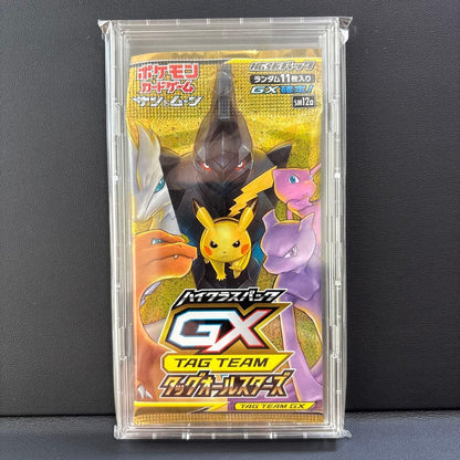 Pokemon Pokémon Card High Class Pack Tag All Stars Pack — Japanese
