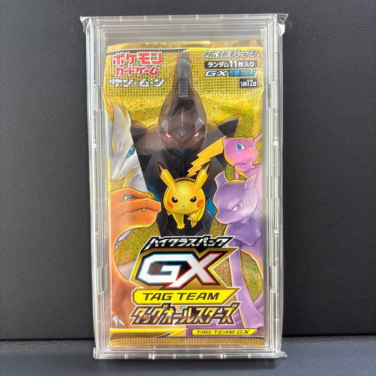 Pokemon Pokémon Card High Class Pack Tag All Stars Pack — Japanese