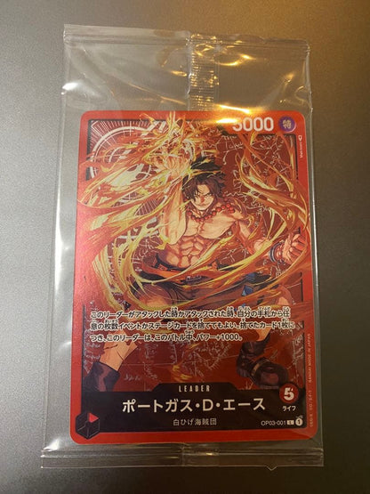 One Piece Ace — Japanese