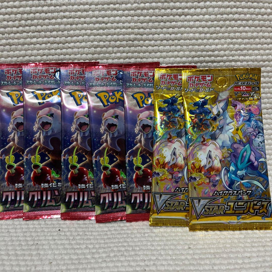 Pokemon Pokémon VSTAR Universe 2-Pack Crimson Haze 5-Pack Pack — S High Class Pack VSTAR Universe — Japanese