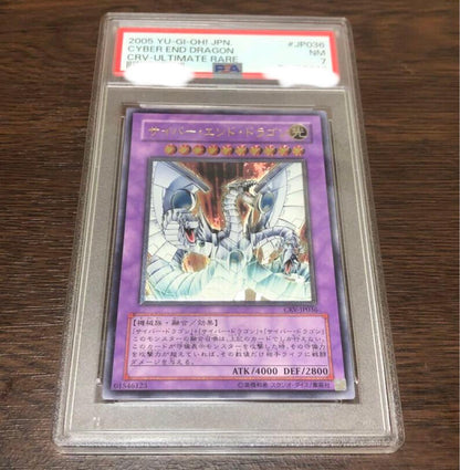 PSA 7 Yu-Gi-Oh Cyber End Dragon — CRV-JP036 — Japanese