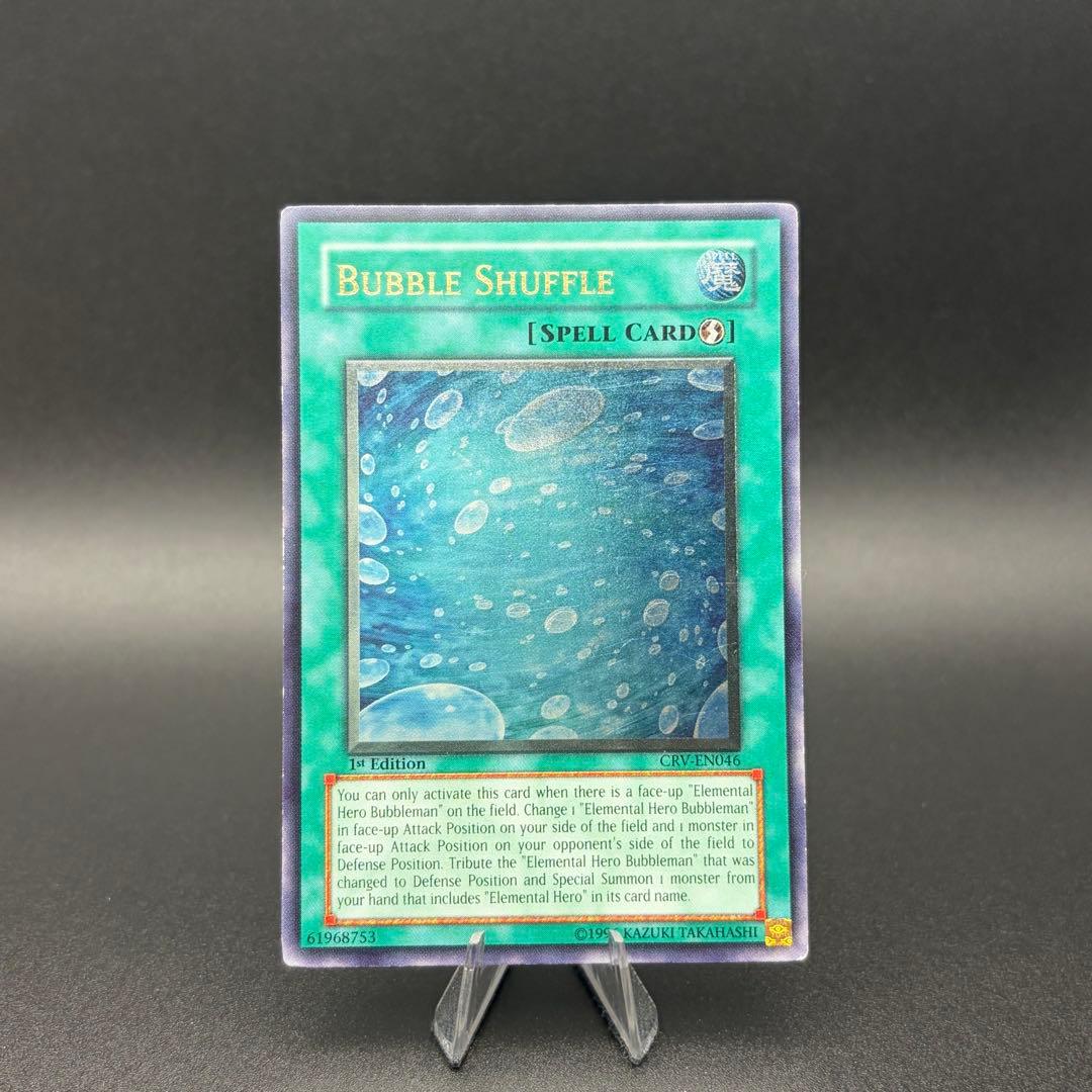 Yu-Gi-Oh Yu-Gi-Oh! Bubble Shuffle — CRV-EN046 — English