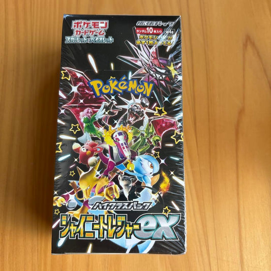 Pokemon Pokémon Card Shiny Treasure ex Box — Japanese