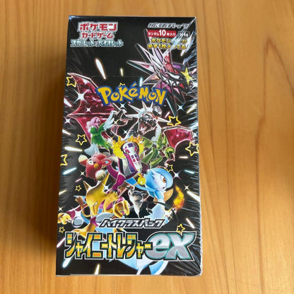Pokemon Pokémon Card Shiny Treasure ex Box — Japanese