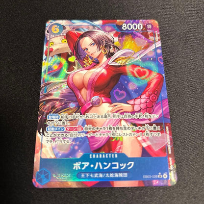 One Piece Hancock SR — EB03-026 — Japanese