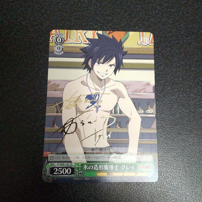 Weiss Schwarz Fairy Tail Weiss Schwarz TD Signature Ice Sculpting Mage Gray — Japanese