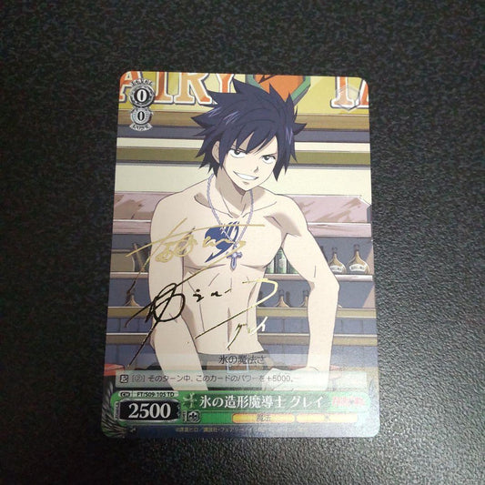 Weiss Schwarz Fairy Tail Weiss Schwarz TD Signature Ice Sculpting Mage Gray — Japanese