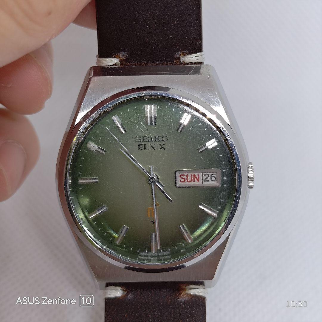 SEIKO ELNIX EKMB101 Quartz Men's Watch — Japanese