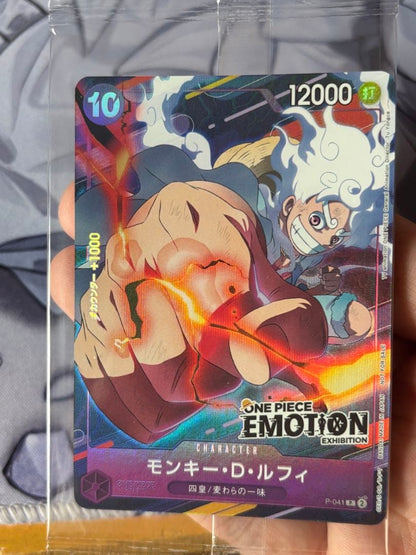 One Piece Monkey D. Luffy EMOTION — Japanese