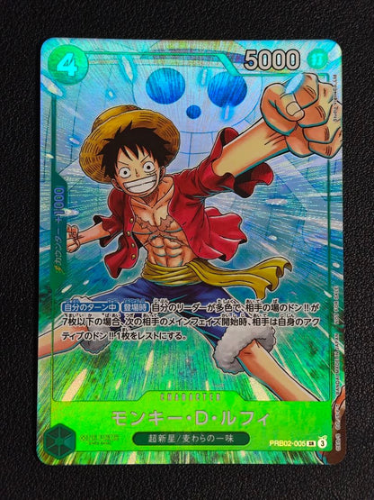 One Piece Monkey D. Luffy ex — Japanese