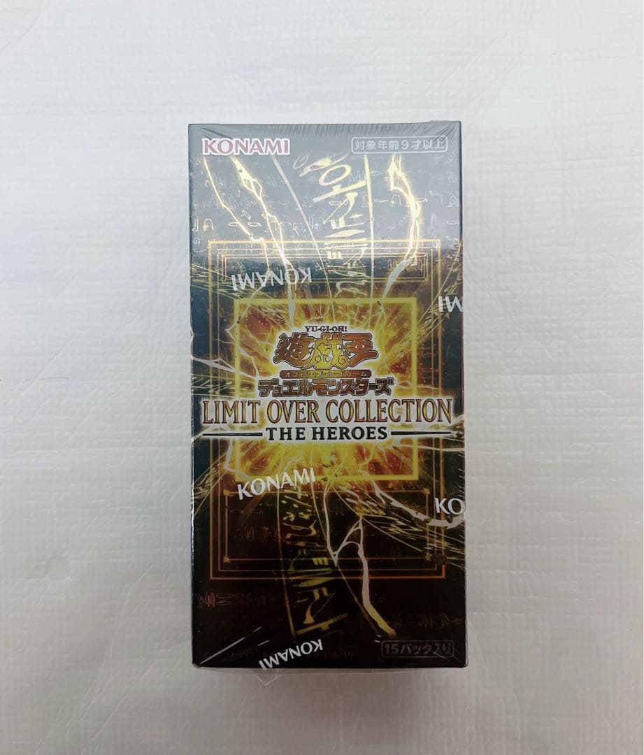 Yu-Gi-Oh Yu-Gi-Oh! Limit Over Collection with Unopened Shrink Box — Japanese