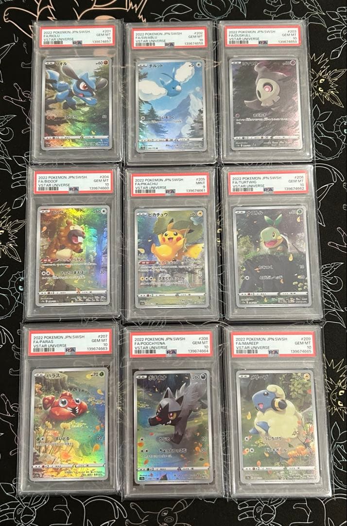 PSA 10 Pokemon Pikachu VSTAR — Japanese