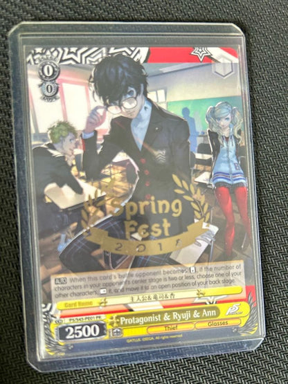 Weiss Schwarz Persona 5 Persona 5 the Animation Promo Card: Protagonist, Ryuji & Ann — Japanese