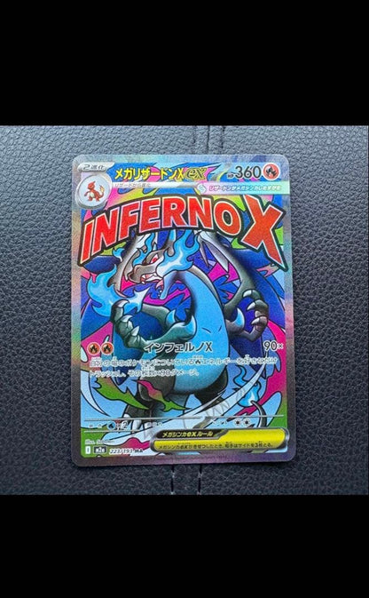 Pokemon Mega Charizard ex — Japanese