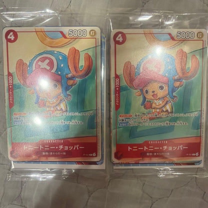 One Piece One Piece Card Game Fresh & Unopened Promotion Card Set 2025 Pack — Japanese