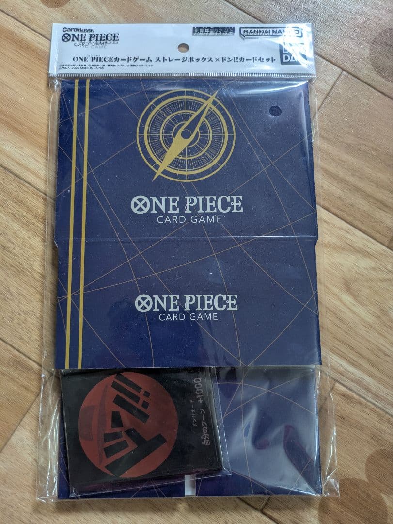 One Piece One Piece Card Game Storage Box Box — Japanese