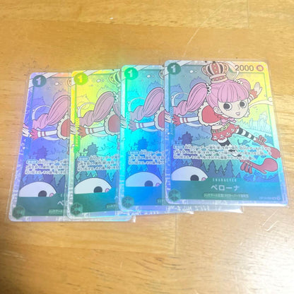 One Piece Perona — OP12-034 — Japanese