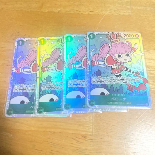 One Piece Perona — OP12-034 — Japanese