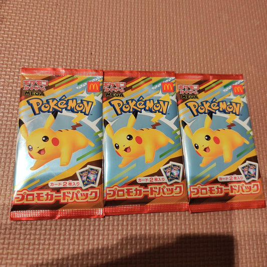 Pokemon Pokémon Card McDonald's Promo Pack 3-Pack Set Pack — Japanese