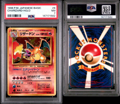 PSA 7 Pokemon Charizard — Japanese