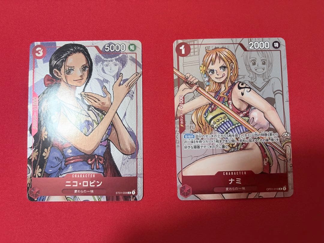 One Piece Robin — Japanese