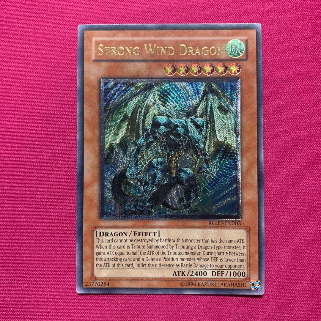Yu-Gi-Oh Yu-Gi-Oh! Strong Wind Dragon Relief Pack — English