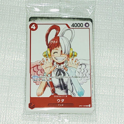 One Piece ONE PIECE CARD GAME Finale Set+α Pack ONEPIECE CARDGAME — Japanese