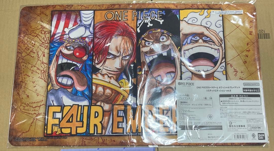 One Piece One Piece Card Official Playmat Limited Edition Vol.2 Pack — Japanese