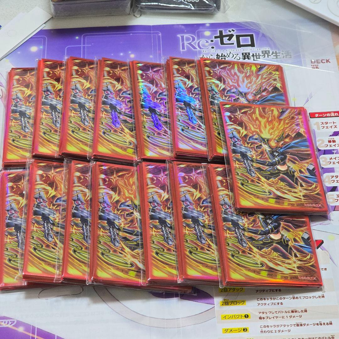 Yu-Gi-Oh Yu-Gi-Oh! Rush Duel Seventh Road Magician Special Protector 15 Sets Pack — Japanese