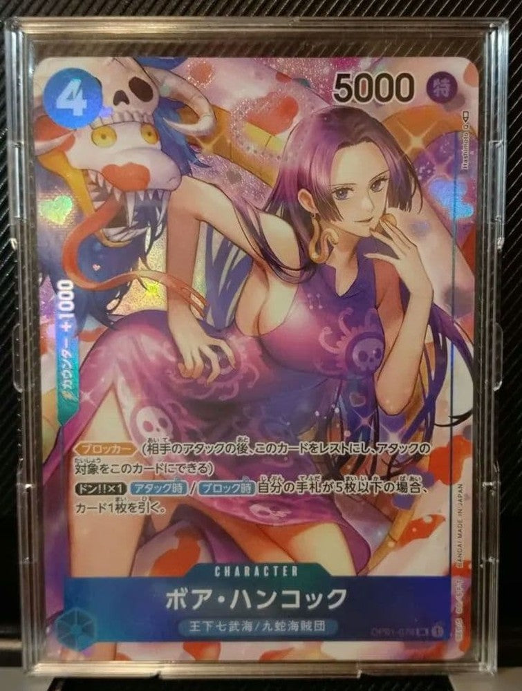 One Piece Boa Hancock SR — ROMANCE DAWN OP01-078 — Japanese