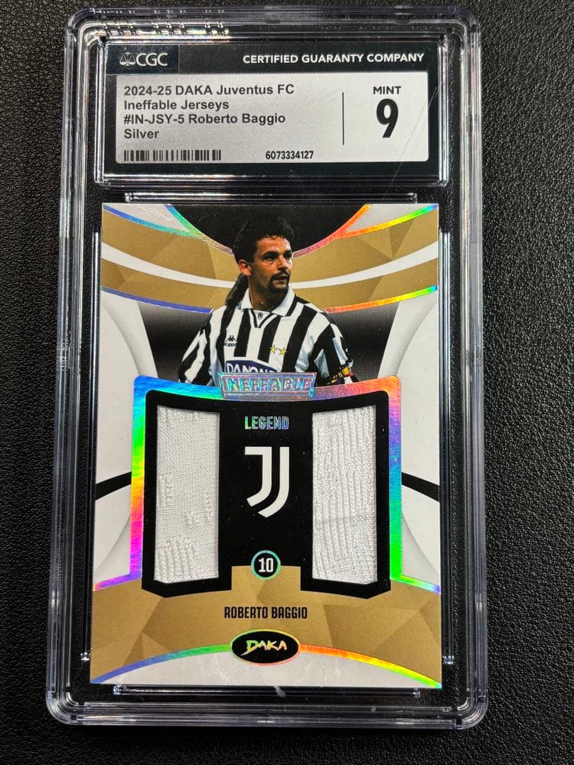 Roberto Baggio /50 Jersey Card — Japanese