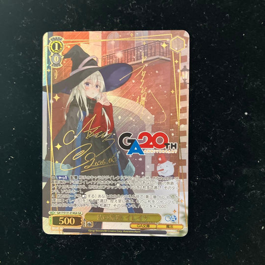 Weiss Schwarz My Journey with Ireina — Japanese