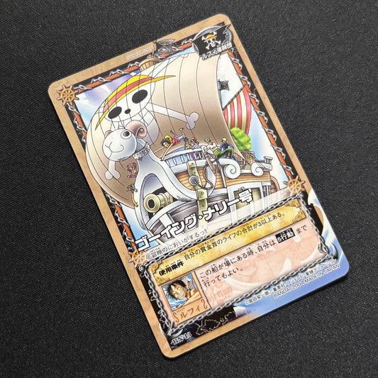 One Piece One Piece Card Going Merry BN-13 — BN-13 — Japanese
