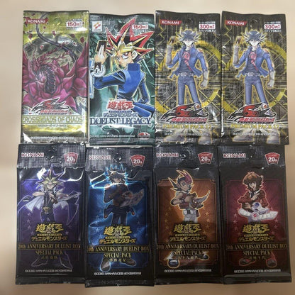 Yu-Gi-Oh Yu-Gi-Oh! OCG Unopened Pack 8-Set (Note: If this is referring to a specific car Pack — Japanese